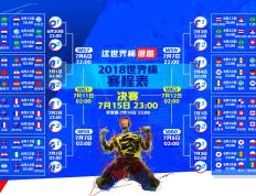 开云体育中国-当莫兰特撕裂次元壁，一场篮网对阵深圳队的跨维度教学