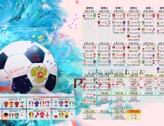 开云体育登录-欧文一剑封喉！山西横扫上海，新王当立之夜