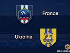 开云体育官网-日本战胜乌克兰，实力强劲稳居小组榜首