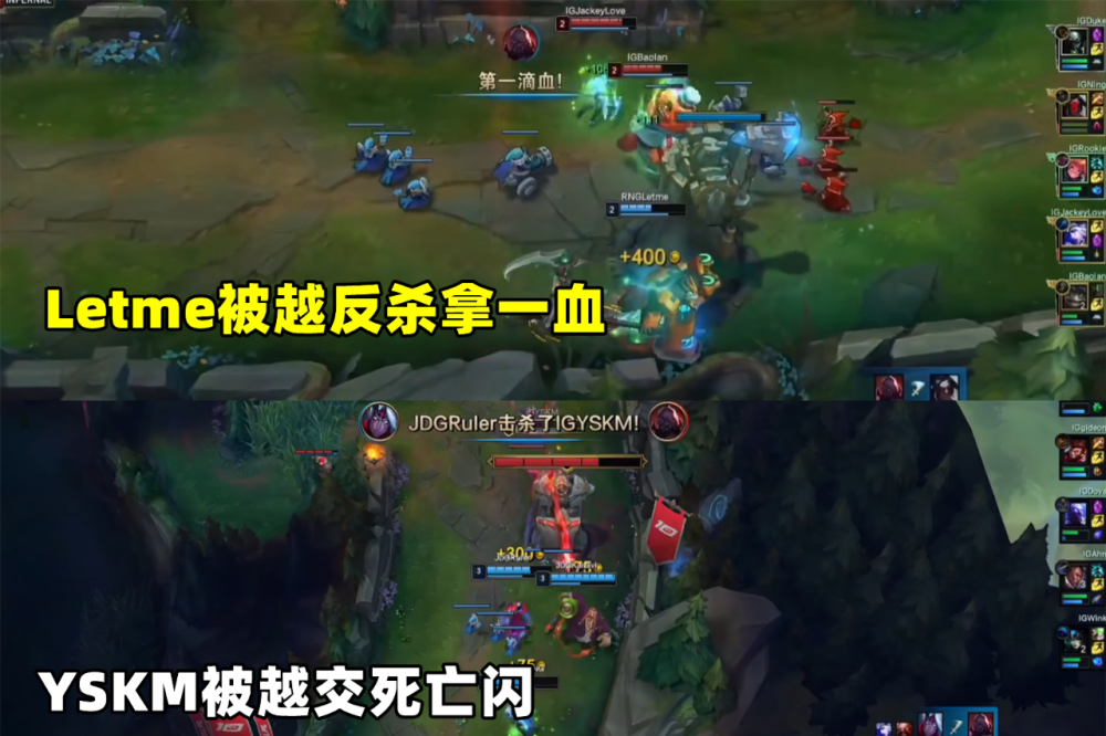 开云官方app入口-塞恩主教练指导球队战术调整