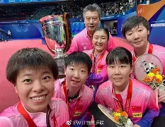 开云体育中国-杜塞尔多夫队斗志昂扬，决胜过关的简单介绍