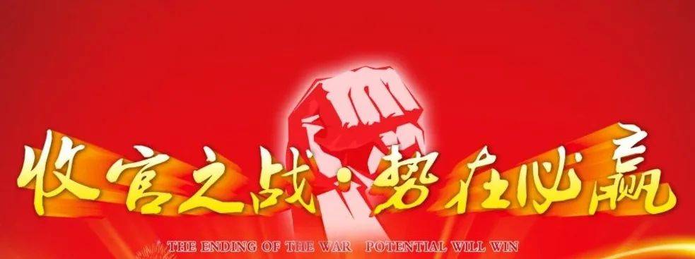 开云体育下载-重庆队员全力冲刺，夺得关键胜利