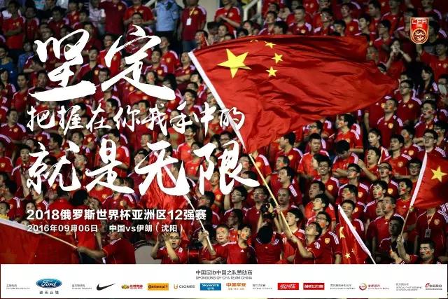 开云APP-关于令人热血沸腾！国家队赢得惊心动魄的比赛的信息