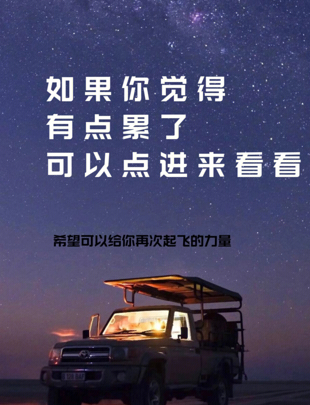 开云体育APP下载-勇往直前，期待好成绩