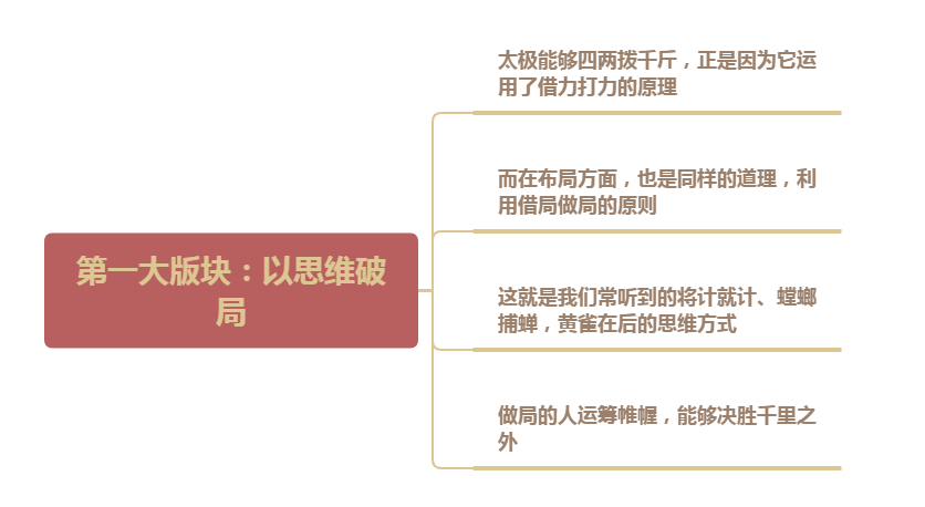 开云平台-爱尔兰女足顶住压力，逼平对手破局
