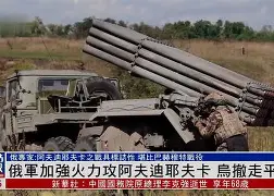 开云平台-卡迪夫城受挫，输球难挽劣势