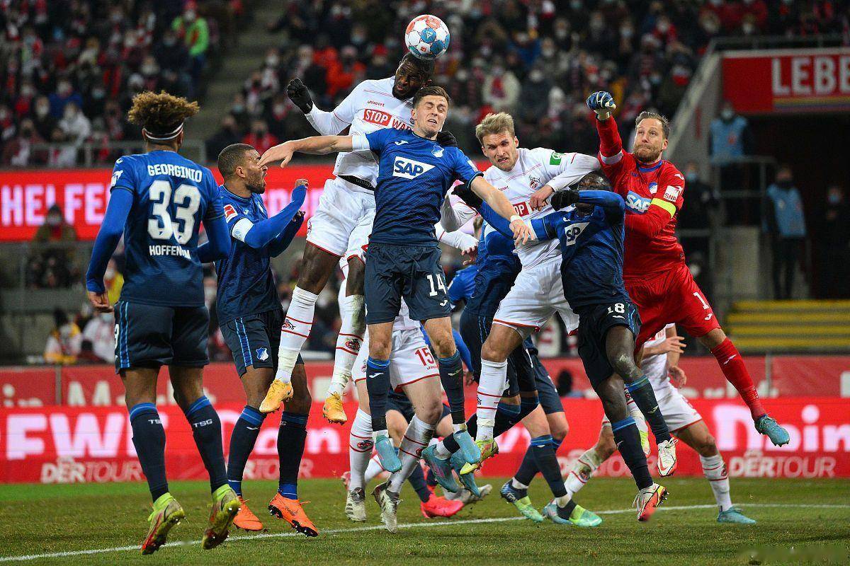 开云体育官网-包含不取不予！慕尼黑霍芬海姆遭遇不败，德甲赛季前景大好的词条