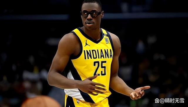 开云官方app入口-步行者队签下新秀球员加强内线实力