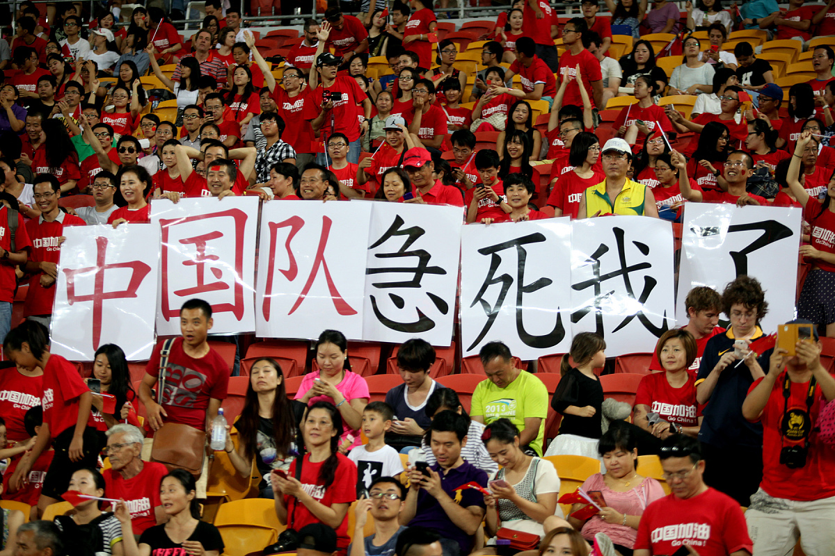 开云体育官网-队员联手作战,中国队晋级半决赛