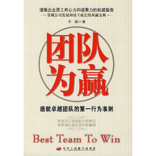 开云体育入口-挑战极限，团队合作的力量无穷