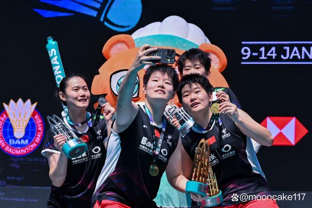 开云体育下载-双人组合斩获冠军,默契配合惊艳全场